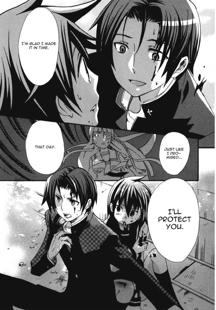 Mushi to Medama to Teddy Bear Chapter 14 page 34 - Chapter 14