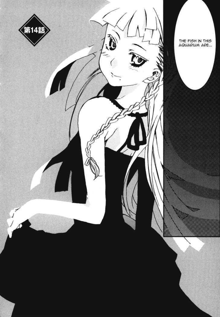 Mushi to Medama to Teddy Bear Chapter 14 page 6 - Chapter 14