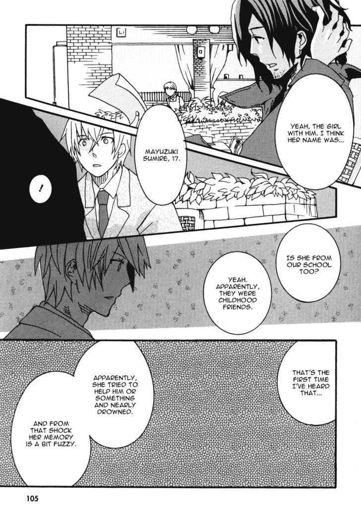 Mushi to Medama to Teddy Bear Chapter 14 page 9 - Chapter 14