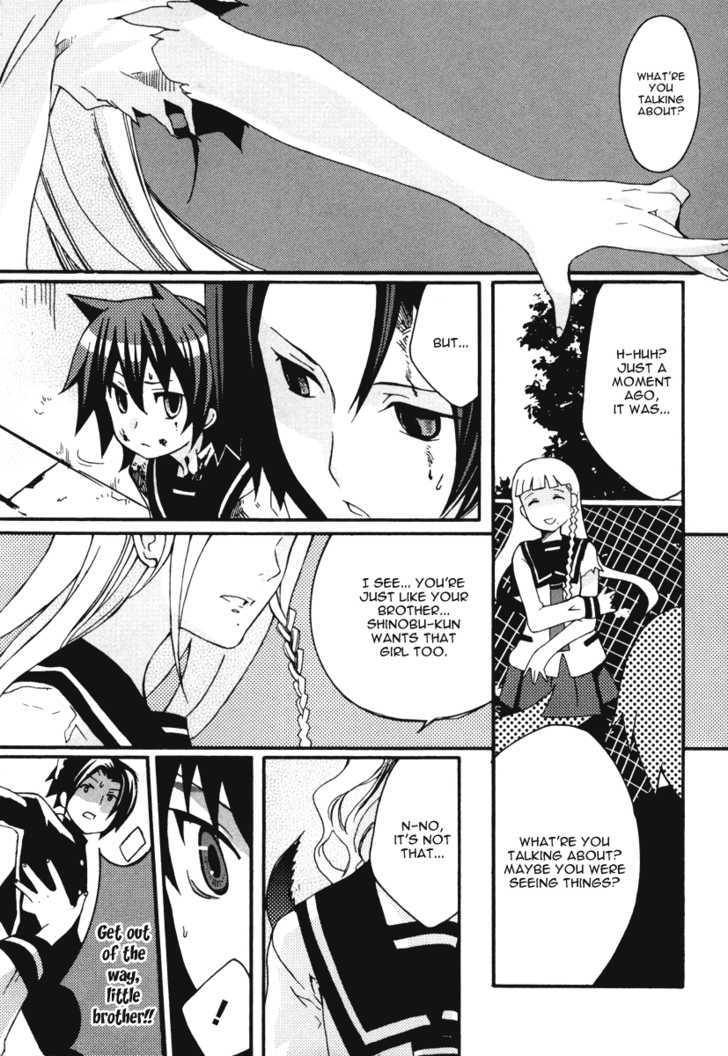 Mushi to Medama to Teddy Bear Chapter 15 page 13 - Chapter 15