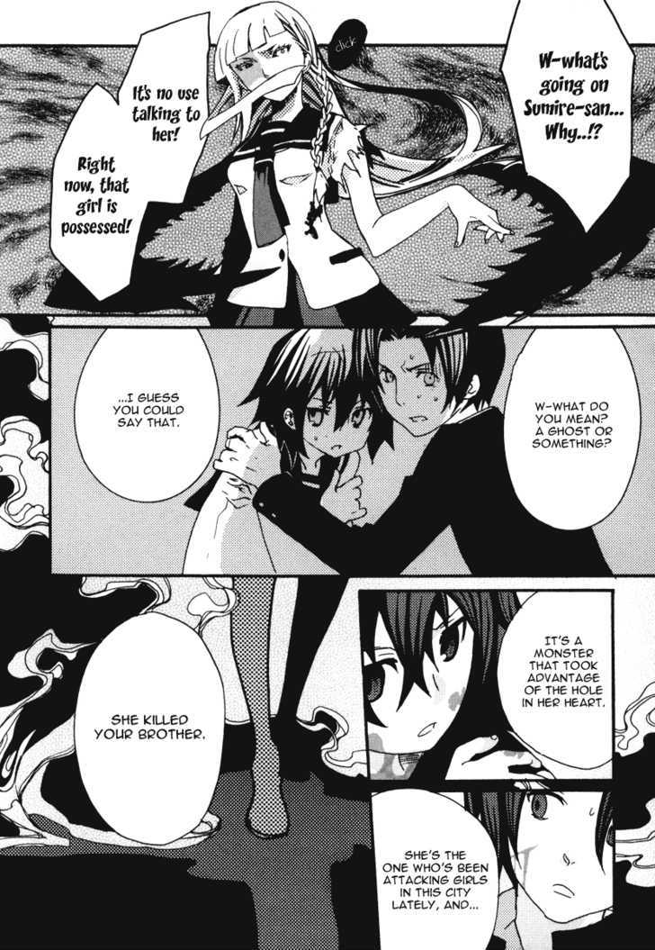 Mushi to Medama to Teddy Bear Chapter 15 page 15 - Chapter 15