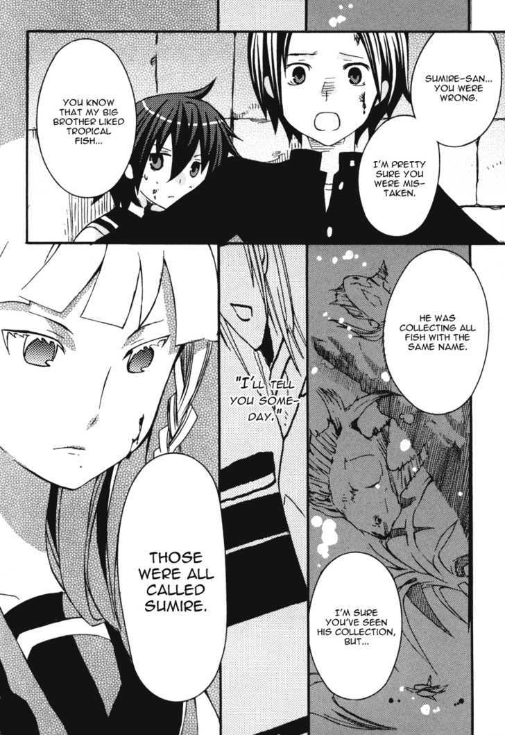 Mushi to Medama to Teddy Bear Chapter 15 page 18 - Chapter 15