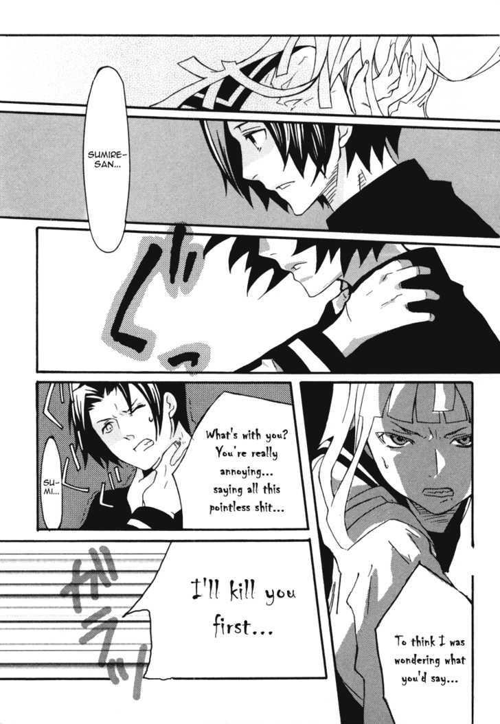 Mushi to Medama to Teddy Bear Chapter 15 page 21 - Chapter 15