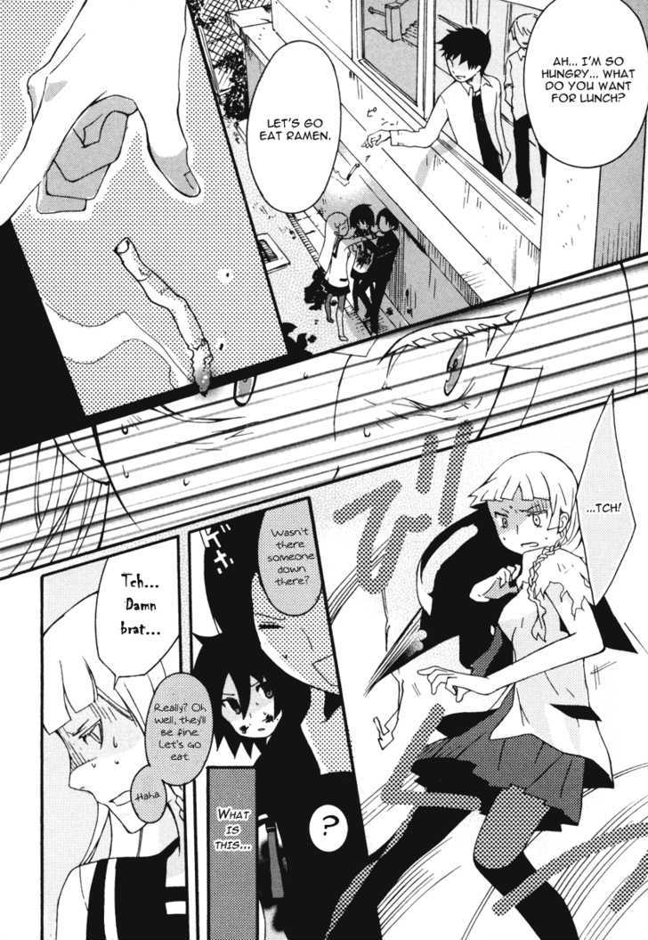 Mushi to Medama to Teddy Bear Chapter 15 page 22 - Chapter 15