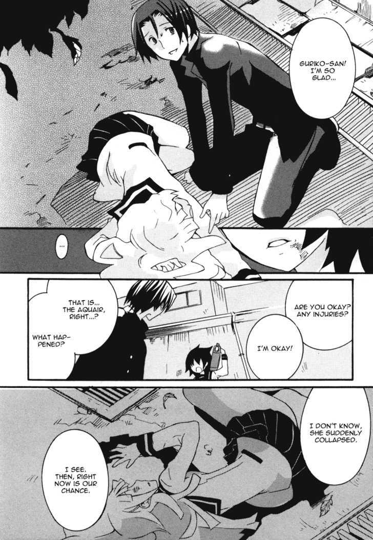 Mushi to Medama to Teddy Bear Chapter 15 page 27 - Chapter 15