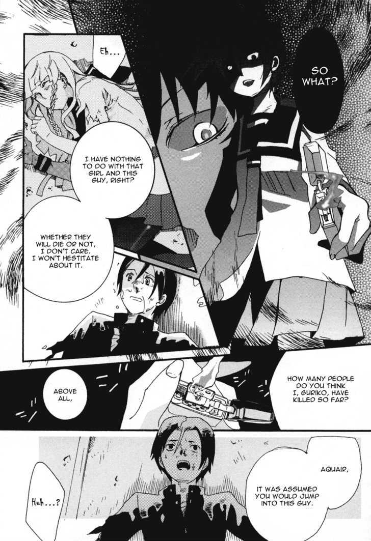 Mushi to Medama to Teddy Bear Chapter 16 page 12 - Chapter 16