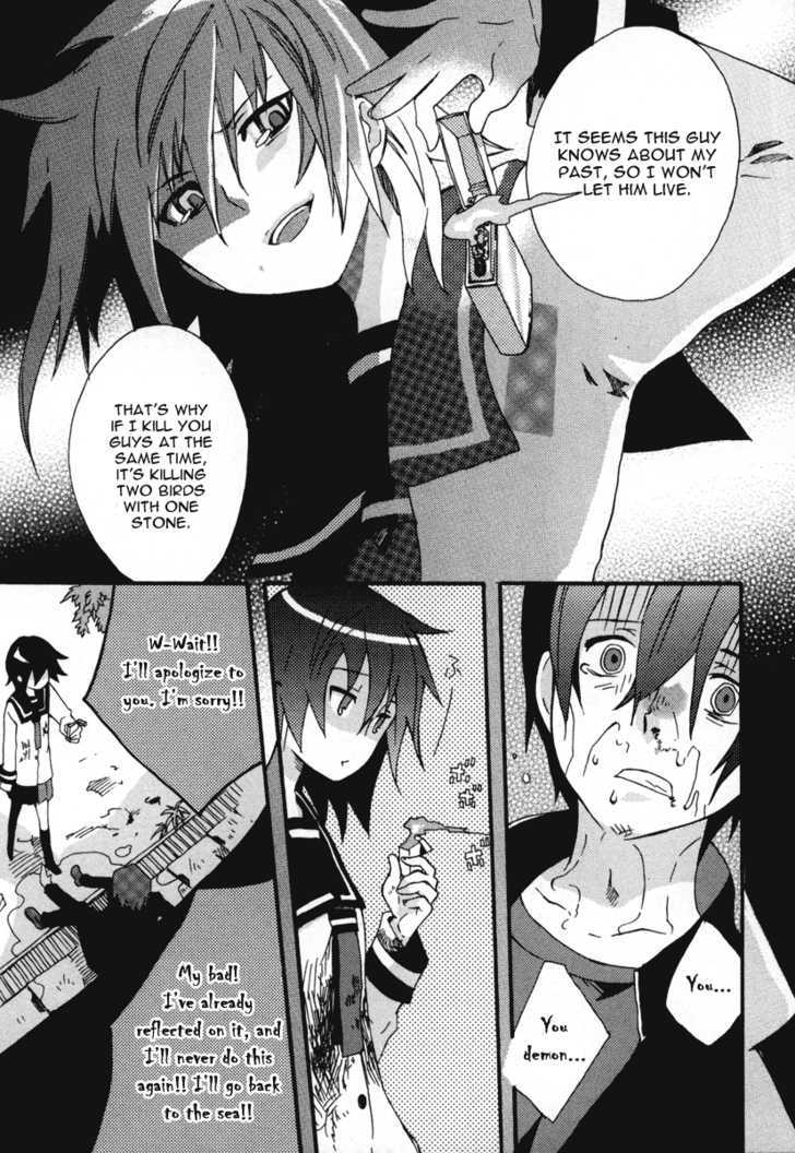 Mushi to Medama to Teddy Bear Chapter 16 page 13 - Chapter 16