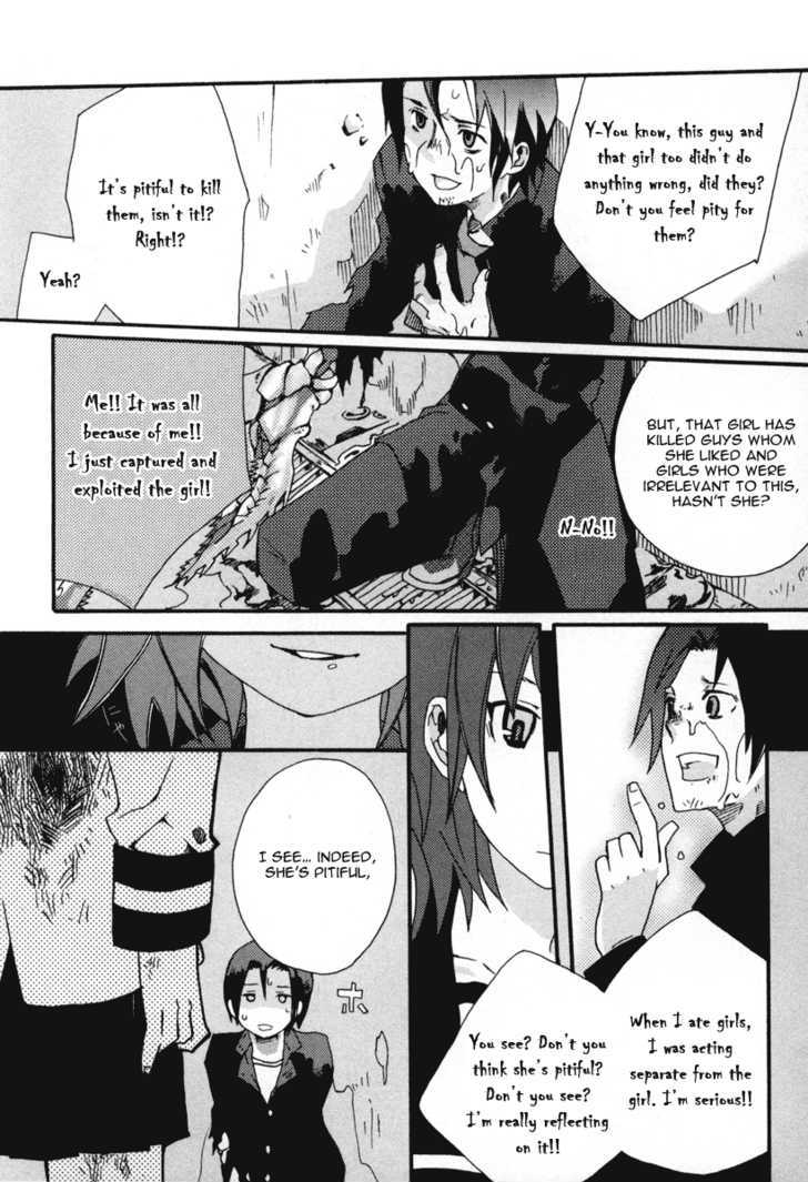 Mushi to Medama to Teddy Bear Chapter 16 page 14 - Chapter 16