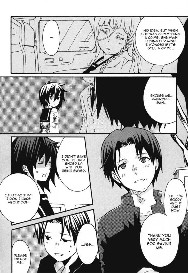 Mushi to Medama to Teddy Bear Chapter 16 page 21 - Chapter 16