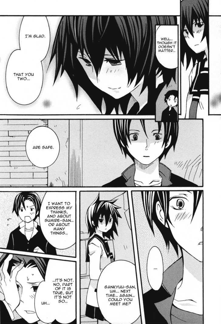 Mushi to Medama to Teddy Bear Chapter 16 page 22 - Chapter 16