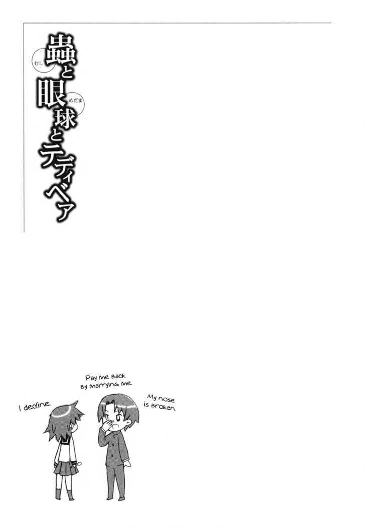 Mushi to Medama to Teddy Bear Chapter 16 page 26 - Chapter 16
