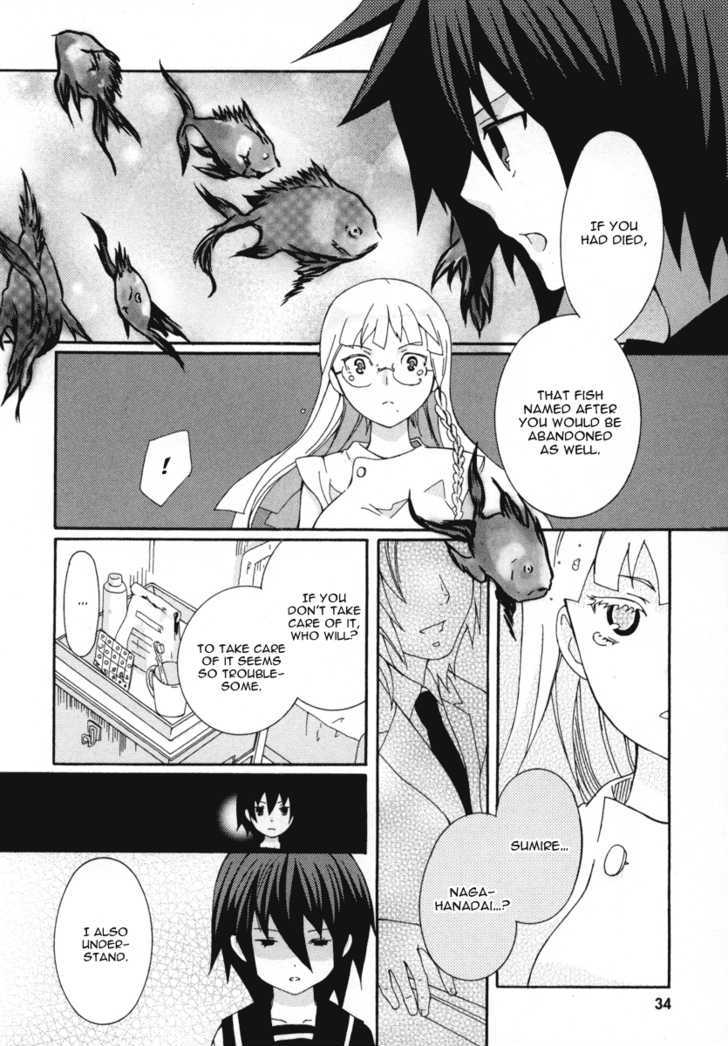 Mushi to Medama to Teddy Bear Chapter 17 page 11 - Chapter 17
