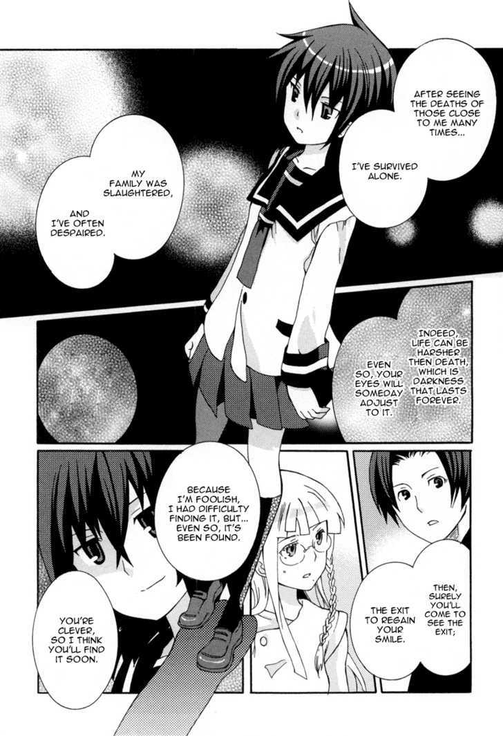 Mushi to Medama to Teddy Bear Chapter 17 page 12 - Chapter 17