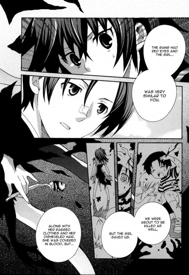 Mushi to Medama to Teddy Bear Chapter 17 page 15 - Chapter 17