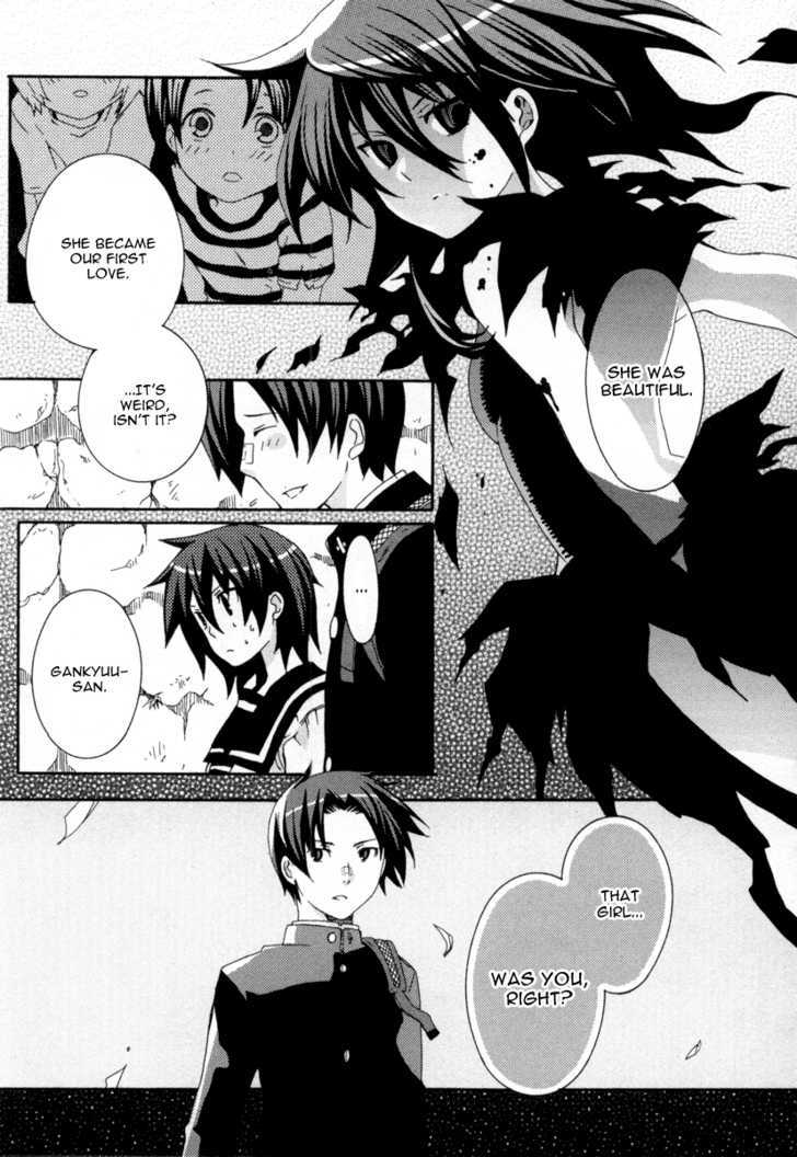 Mushi to Medama to Teddy Bear Chapter 17 page 16 - Chapter 17