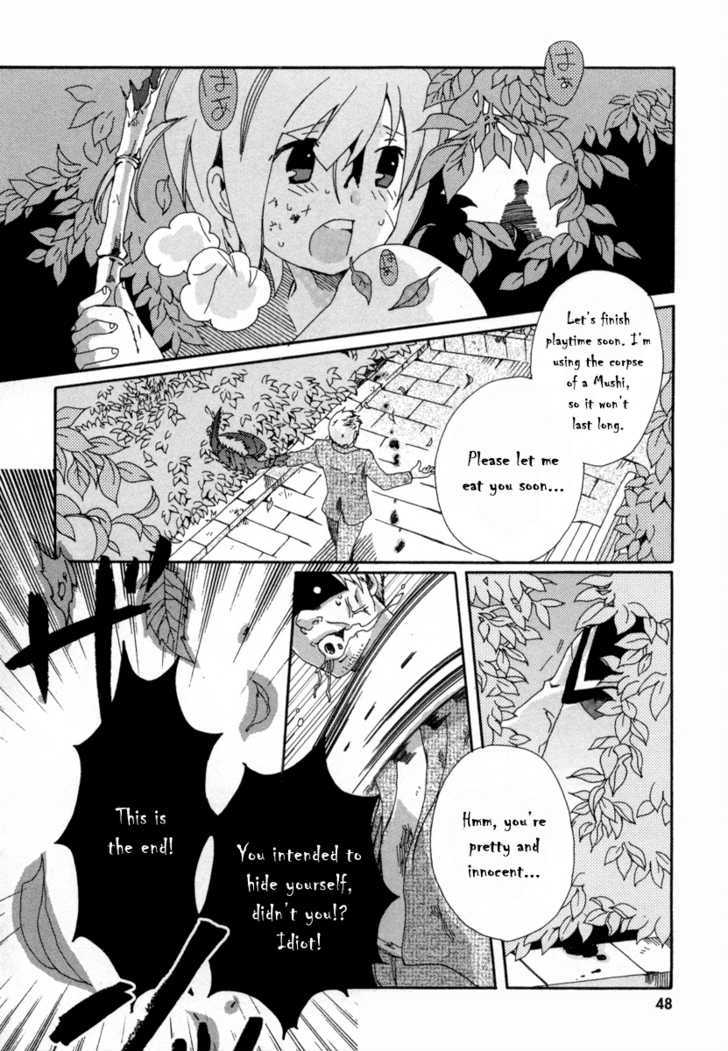 Mushi to Medama to Teddy Bear Chapter 17 page 25 - Chapter 17