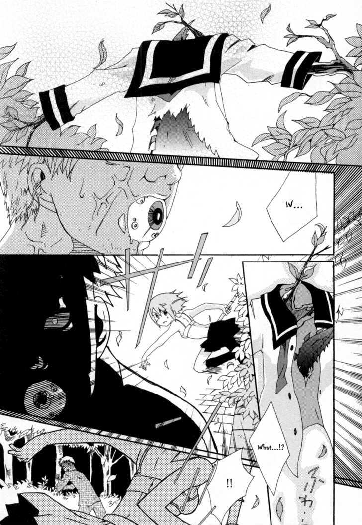Mushi to Medama to Teddy Bear Chapter 17 page 26 - Chapter 17