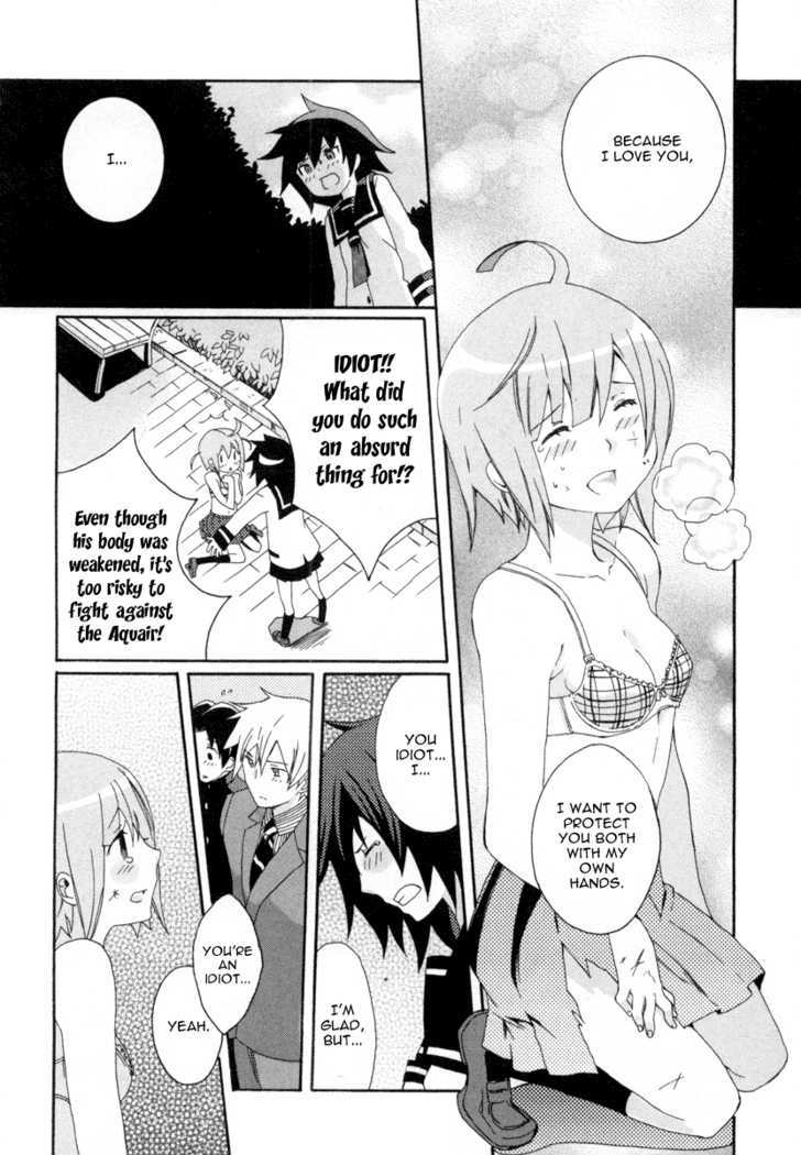 Mushi to Medama to Teddy Bear Chapter 17 page 29 - Chapter 17