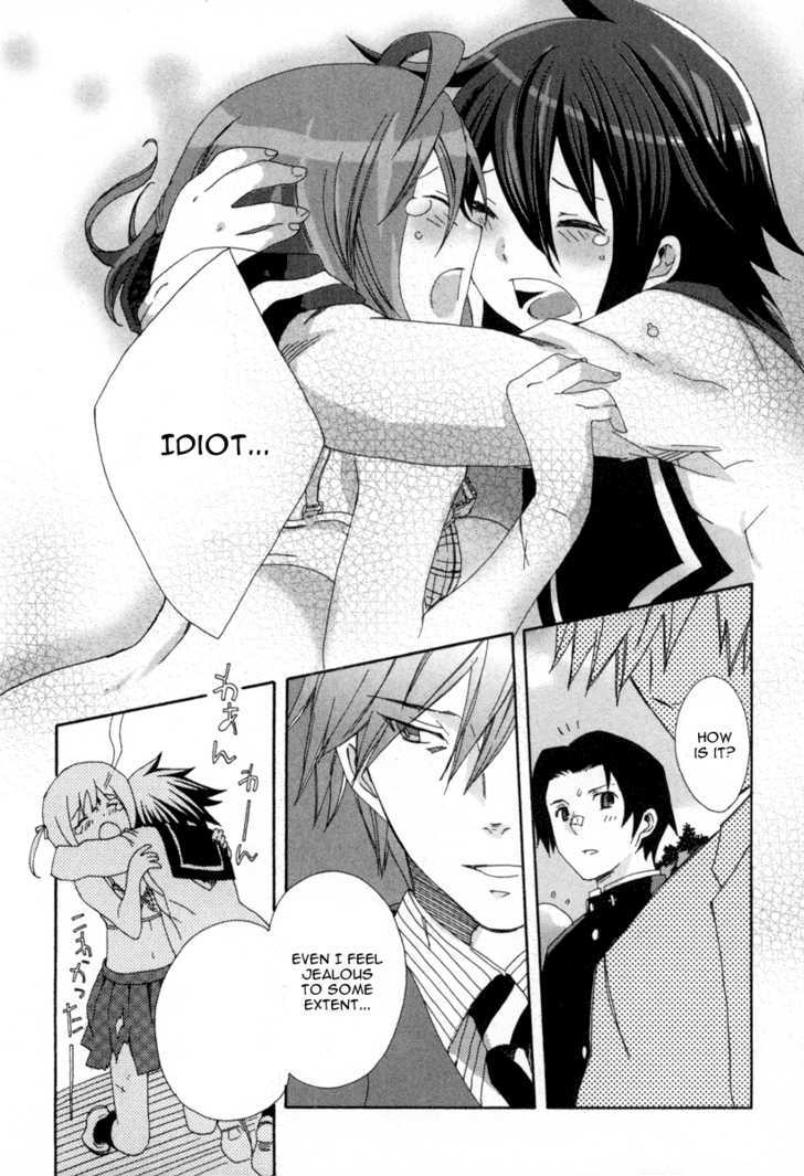 Mushi to Medama to Teddy Bear Chapter 17 page 30 - Chapter 17