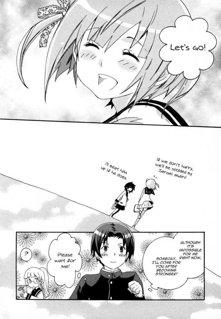 Mushi to Medama to Teddy Bear Chapter 17 page 33 - Chapter 17
