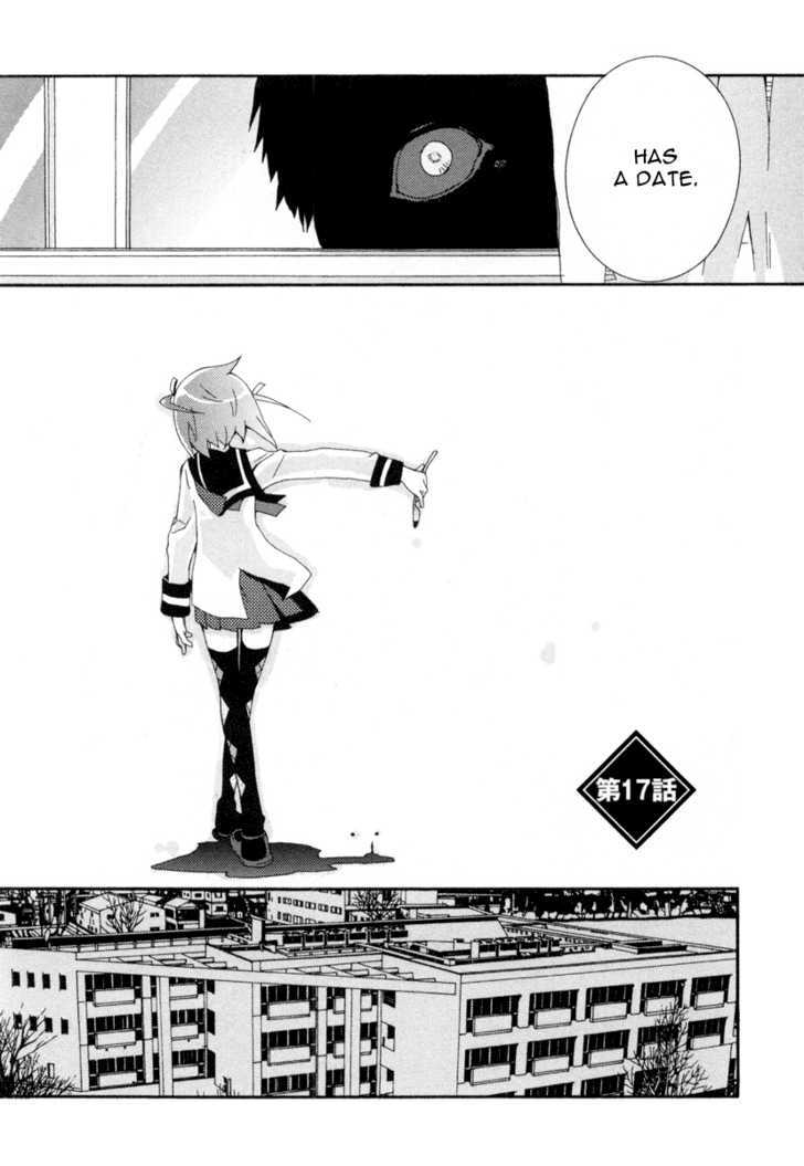 Mushi to Medama to Teddy Bear Chapter 17 page 6 - Chapter 17