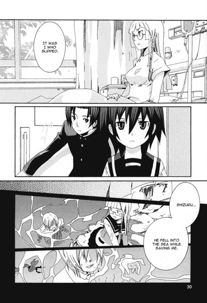 Mushi to Medama to Teddy Bear Chapter 17 page 7 - Chapter 17