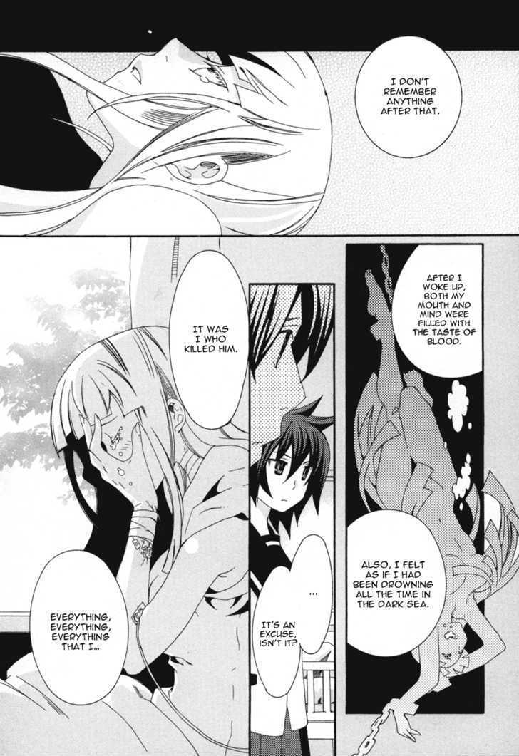Mushi to Medama to Teddy Bear Chapter 17 page 9 - Chapter 17