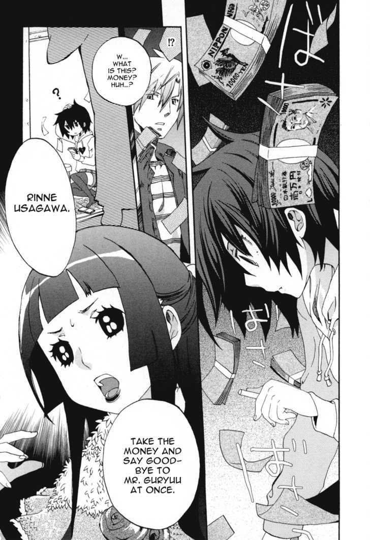 Mushi to Medama to Teddy Bear Chapter 18 page 10 - Chapter 18