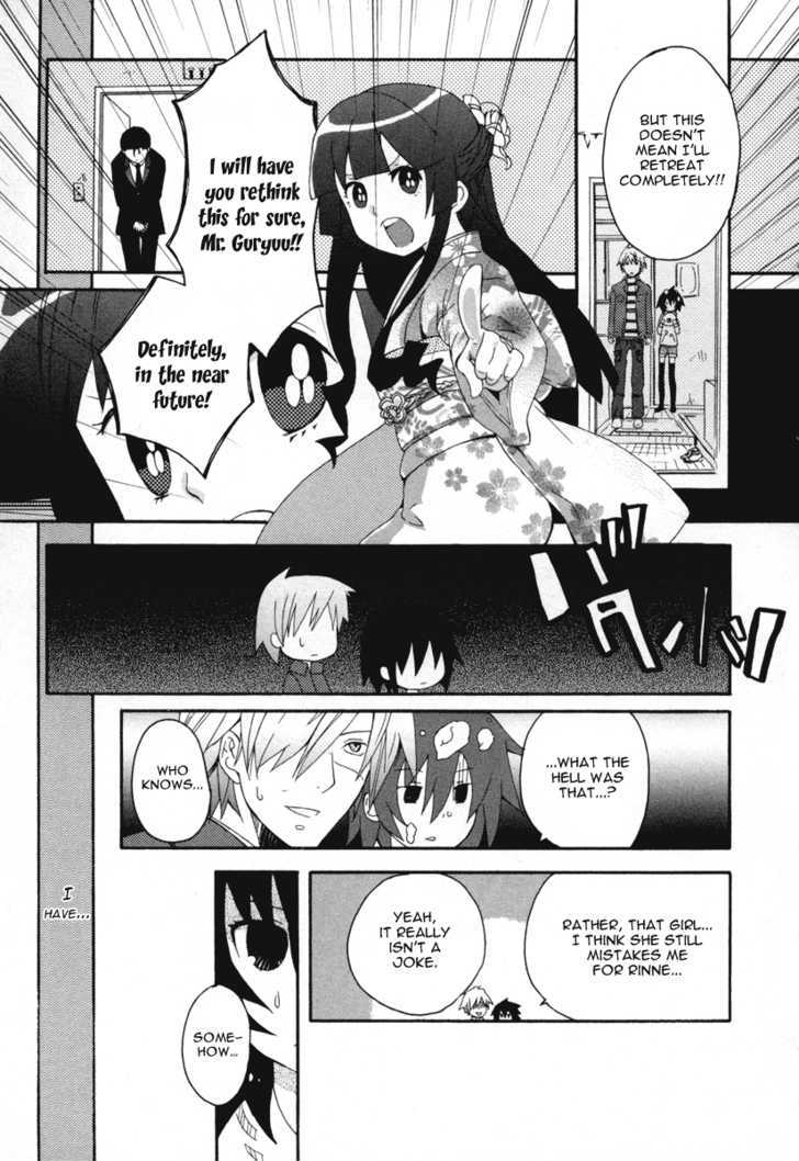 Mushi to Medama to Teddy Bear Chapter 18 page 20 - Chapter 18