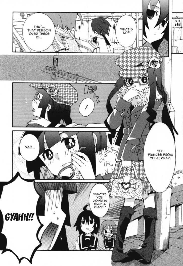 Mushi to Medama to Teddy Bear Chapter 18 page 26 - Chapter 18