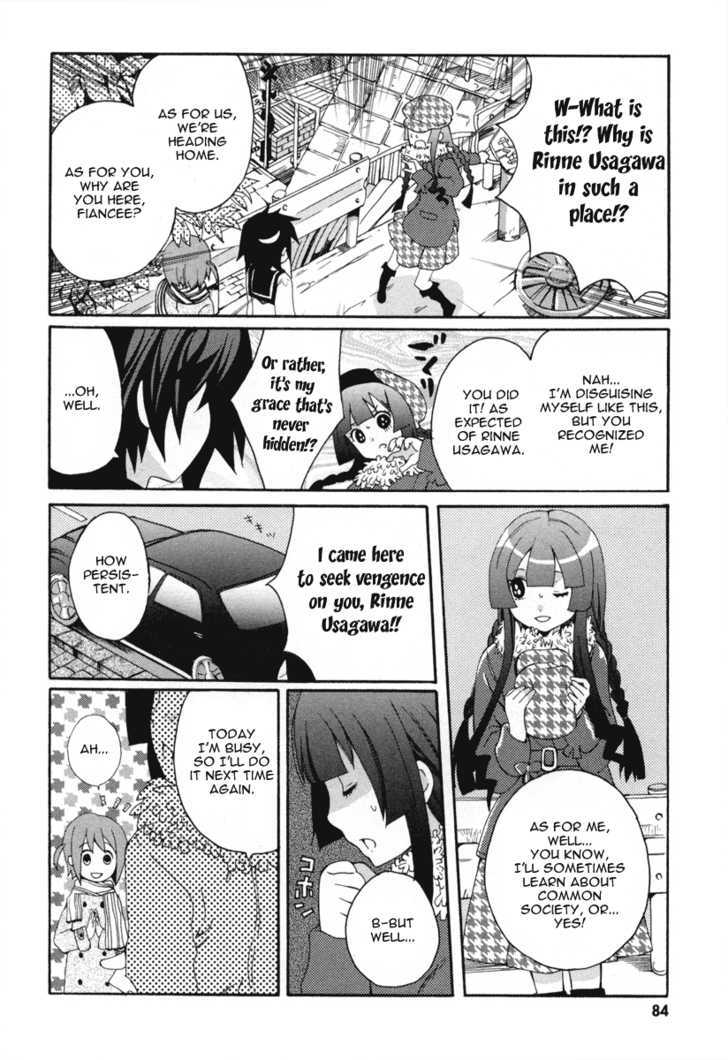 Mushi to Medama to Teddy Bear Chapter 18 page 27 - Chapter 18