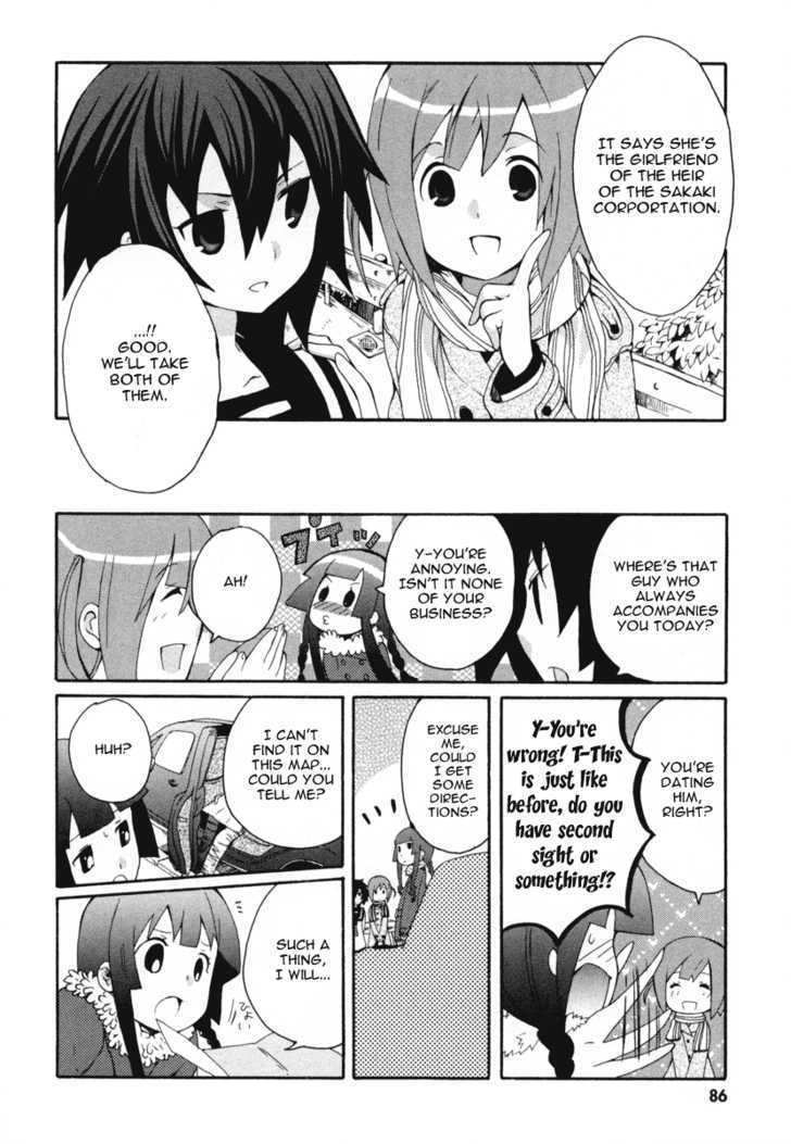Mushi to Medama to Teddy Bear Chapter 18 page 29 - Chapter 18