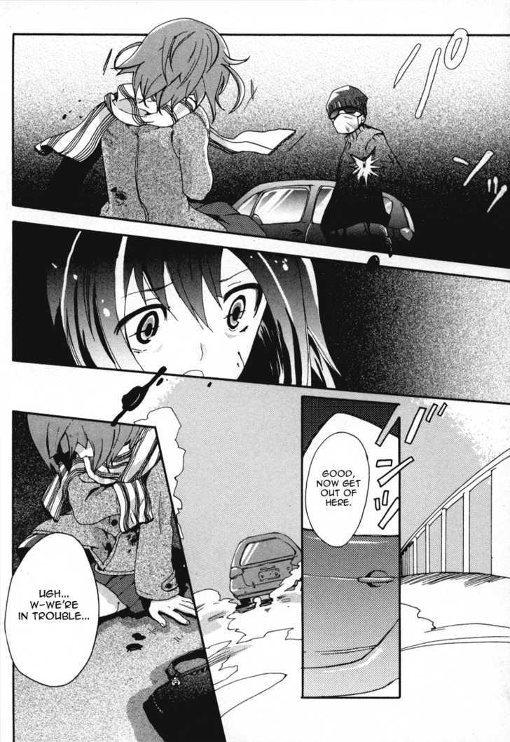 Mushi to Medama to Teddy Bear Chapter 18 page 32 - Chapter 18
