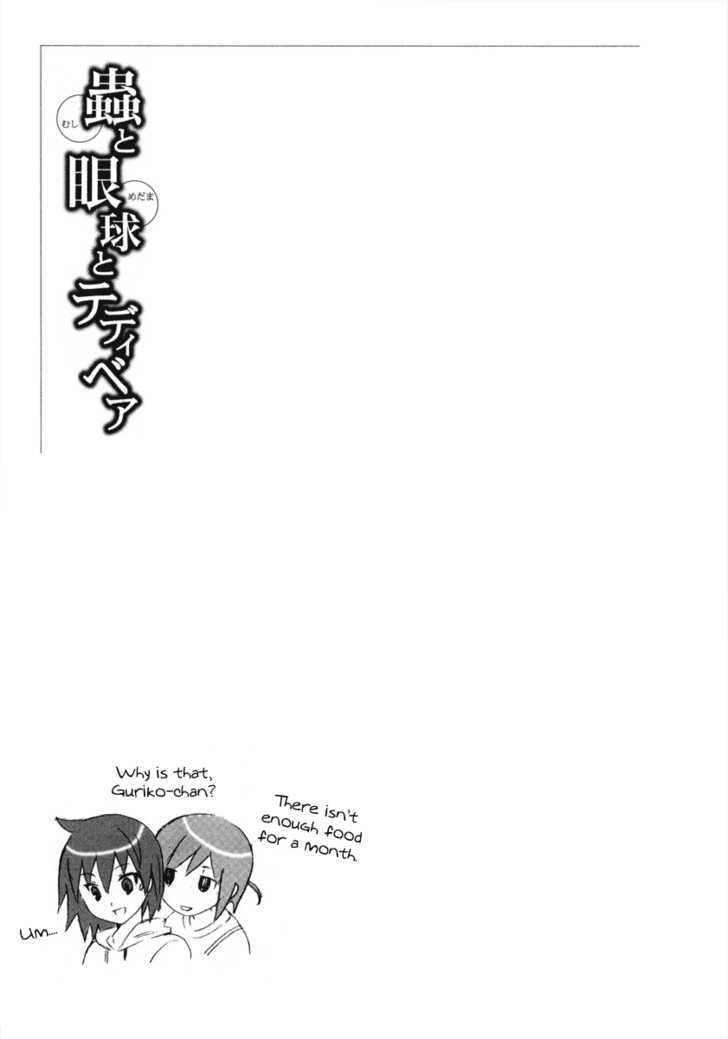 Mushi to Medama to Teddy Bear Chapter 18 page 34 - Chapter 18