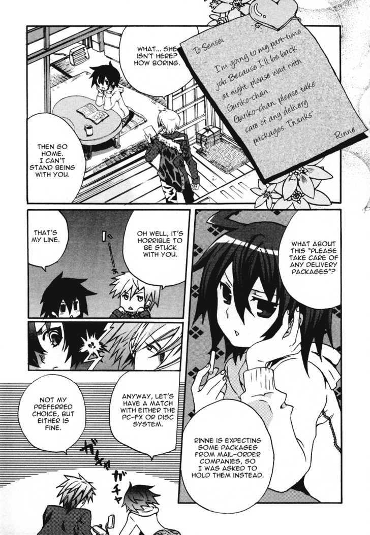 Mushi to Medama to Teddy Bear Chapter 18 page 6 - Chapter 18