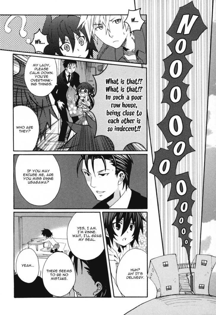 Mushi to Medama to Teddy Bear Chapter 18 page 9 - Chapter 18