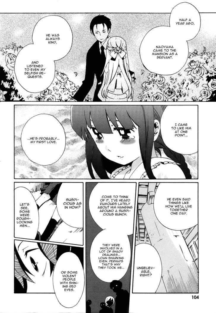 Mushi to Medama to Teddy Bear Chapter 19 page 14 - Chapter 19