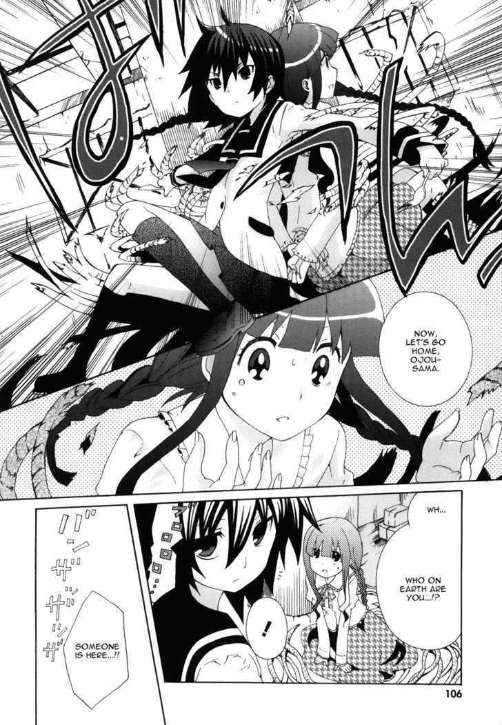 Mushi to Medama to Teddy Bear Chapter 19 page 16 - Chapter 19