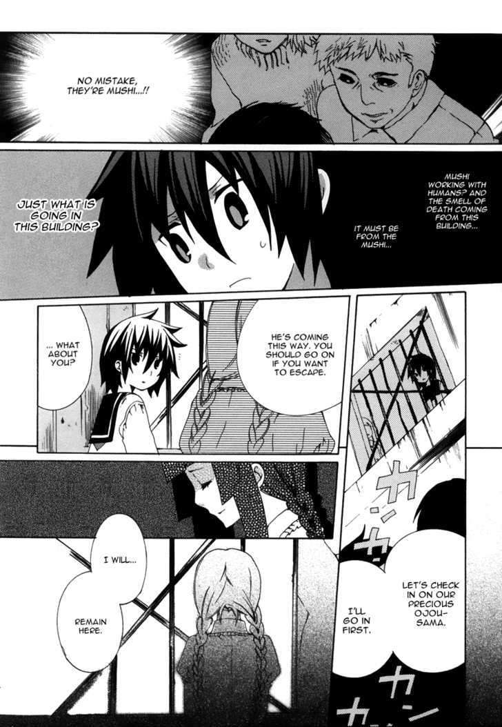 Mushi to Medama to Teddy Bear Chapter 19 page 18 - Chapter 19