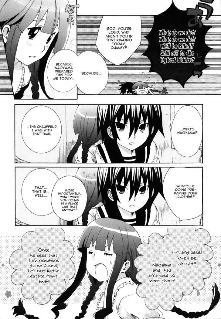 Mushi to Medama to Teddy Bear Chapter 19 page 8 - Chapter 19