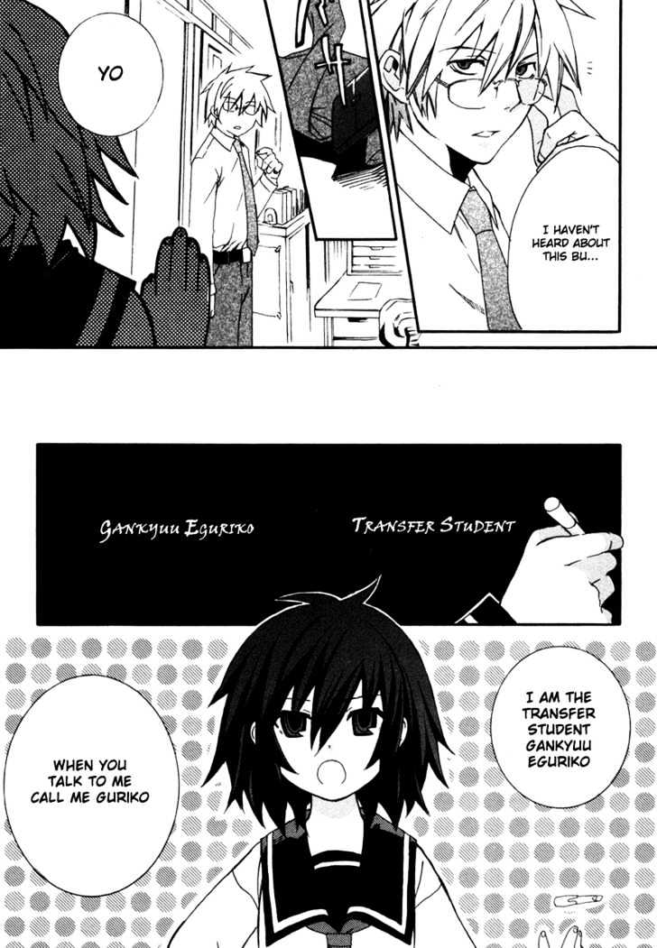 Mushi to Medama to Teddy Bear Chapter 2 page 11 - Chapter 2
