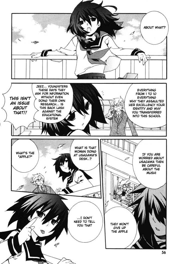 Mushi to Medama to Teddy Bear Chapter 2 page 16 - Chapter 2