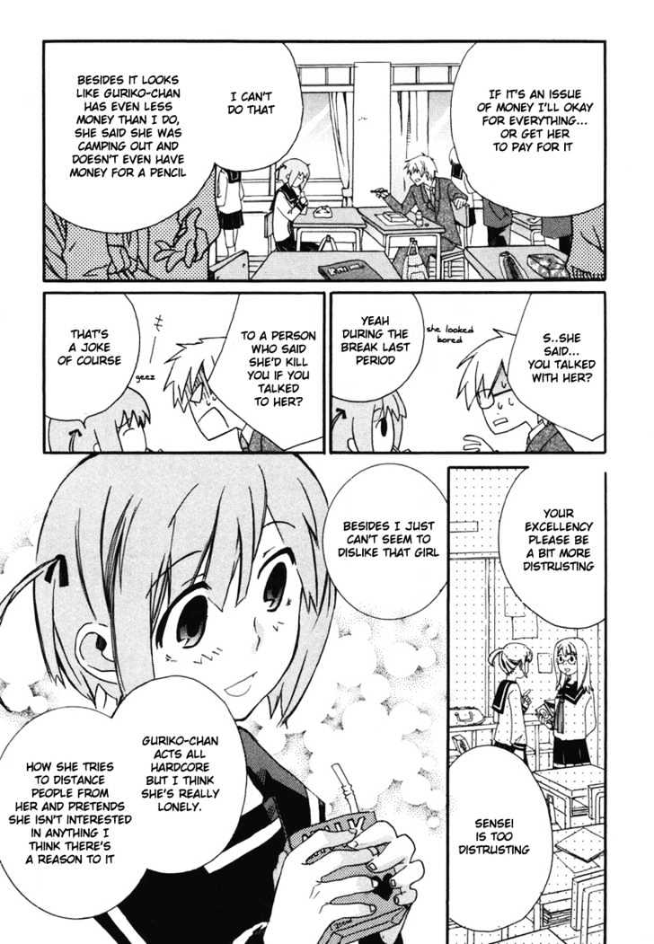 Mushi to Medama to Teddy Bear Chapter 2 page 18 - Chapter 2