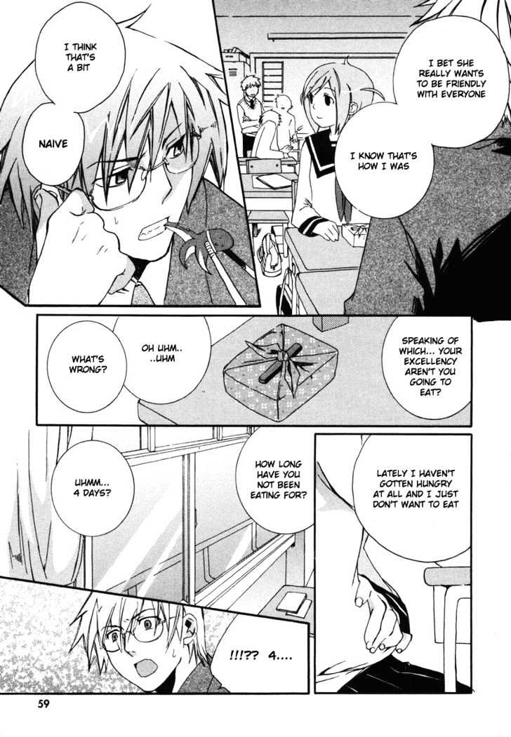 Mushi to Medama to Teddy Bear Chapter 2 page 19 - Chapter 2