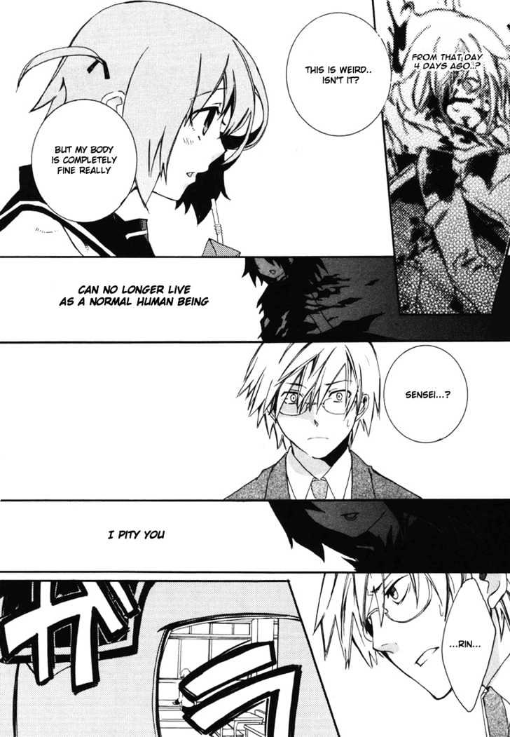Mushi to Medama to Teddy Bear Chapter 2 page 20 - Chapter 2