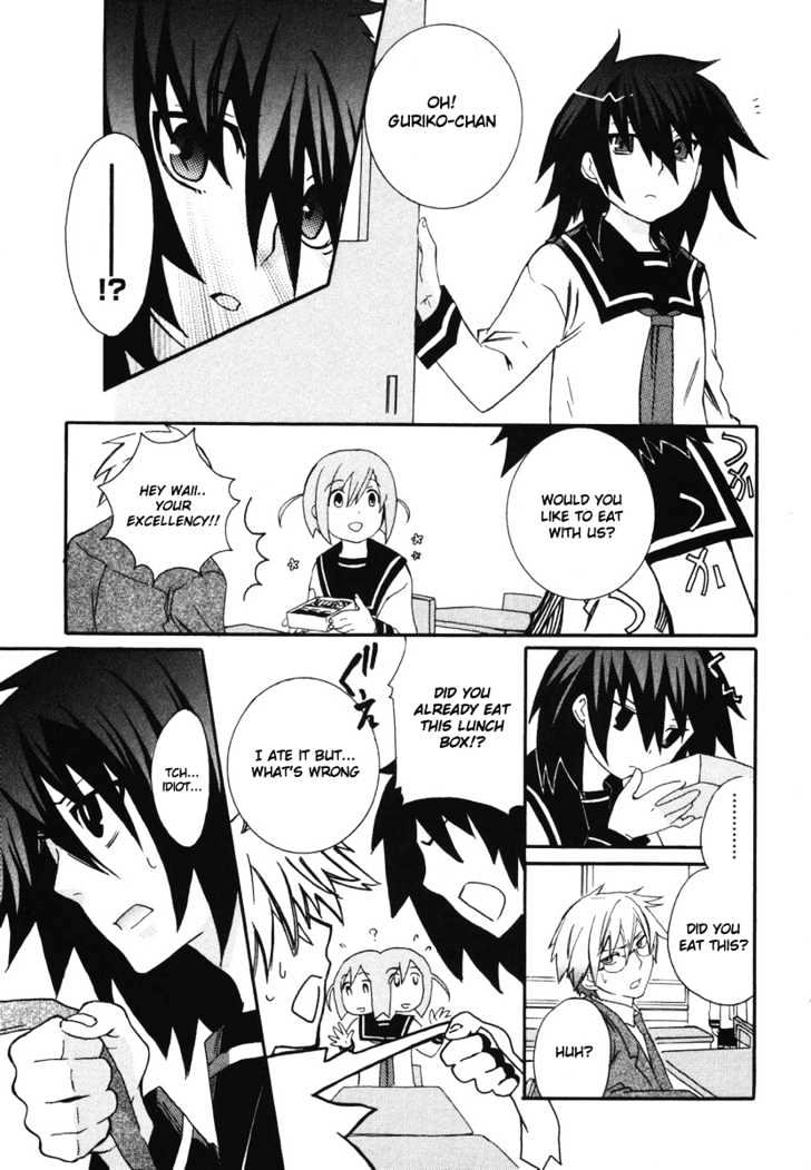 Mushi to Medama to Teddy Bear Chapter 2 page 21 - Chapter 2
