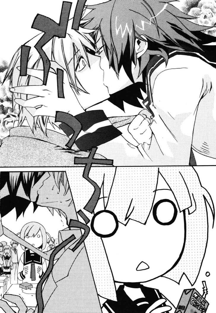 Mushi to Medama to Teddy Bear Chapter 2 page 22 - Chapter 2