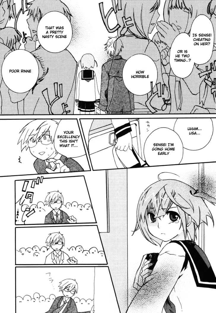 Mushi to Medama to Teddy Bear Chapter 2 page 24 - Chapter 2