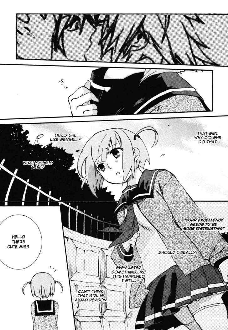 Mushi to Medama to Teddy Bear Chapter 2 page 29 - Chapter 2