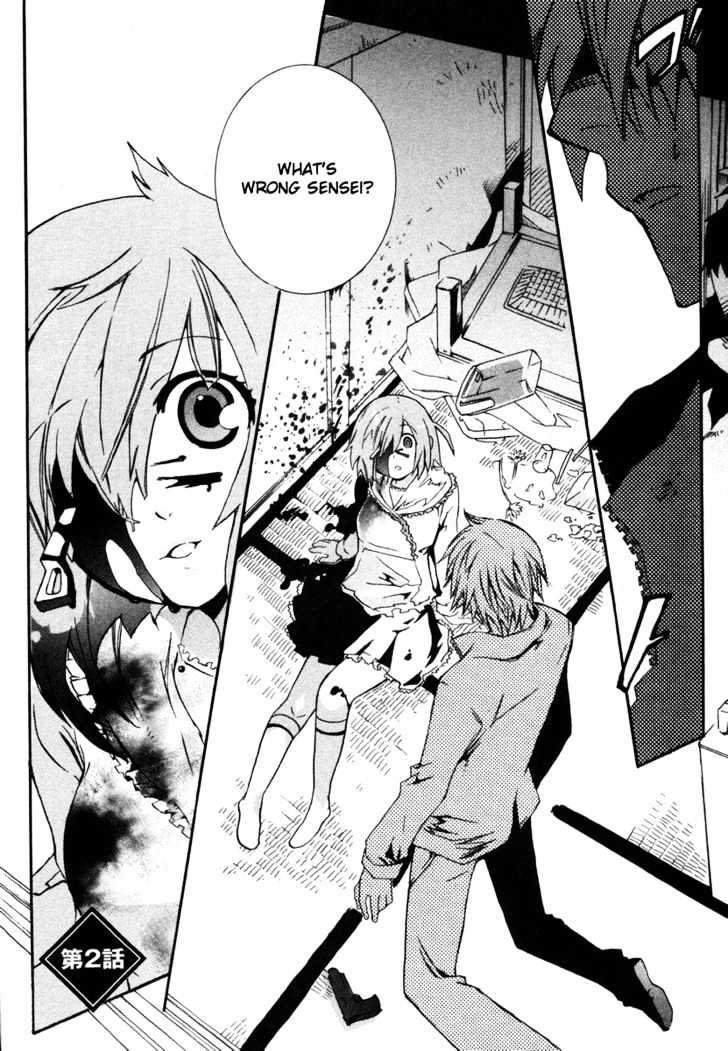 Mushi to Medama to Teddy Bear Chapter 2 page 3 - Chapter 2